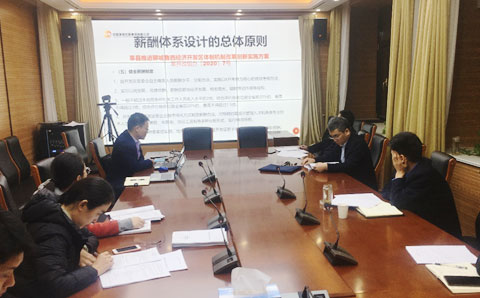 深化體制改革、構(gòu)筑高質(zhì)量發(fā)展——城望集團(tuán)與魯西經(jīng)開區(qū)達(dá)成開發(fā)區(qū)體制改革綜合服務(wù)合作協(xié)議