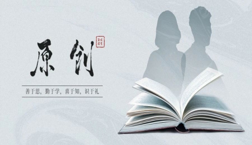 原創(chuàng)丨從數(shù)據(jù)到資產，城投的“變現(xiàn)”之路